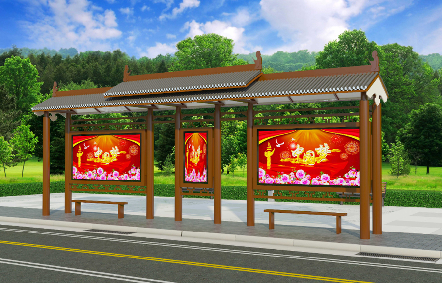 <strong>公交候車亭定做需要考慮什么內(nèi)容？</strong>