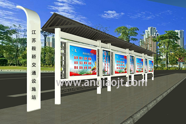 候車亭廠家該如何挑選？可從三方面入手